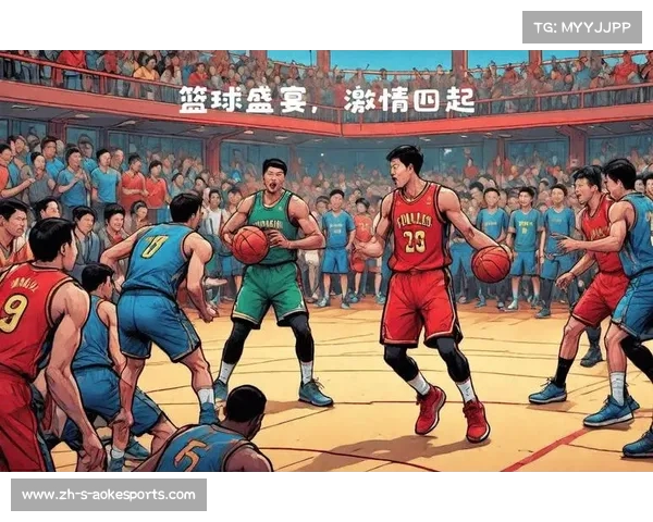 NBA全明星赛:篮球盛宴尽展球星风采点燃激情四溢的竞技舞台 NBA全明星赛:篮球盛宴尽展球星风采点燃激情四溢的竞技舞台